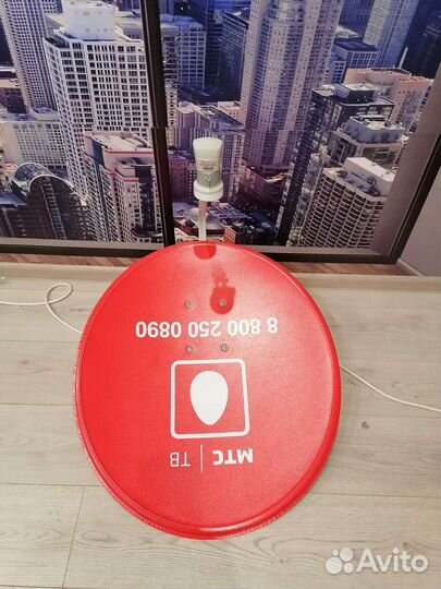 Антенна для тв