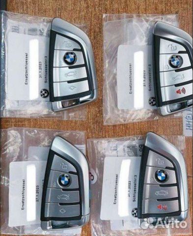 Ключ бмв, смарт ключ BMW, оригинал от дилера объявление продам