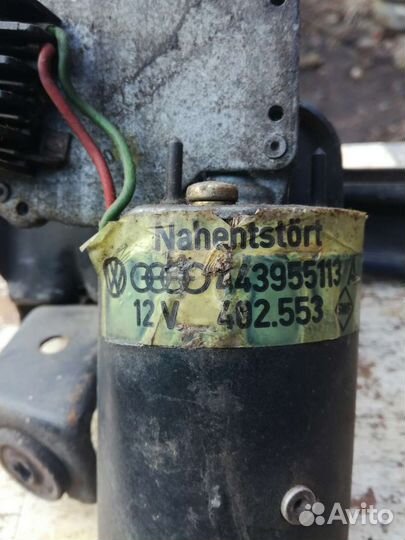 Трапеция дворников audi 100 кузов 44