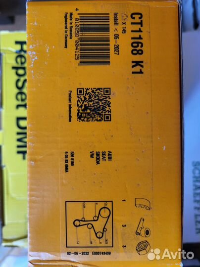 Комплект грм CT1168K1 Continental 1,6-2,0TDI