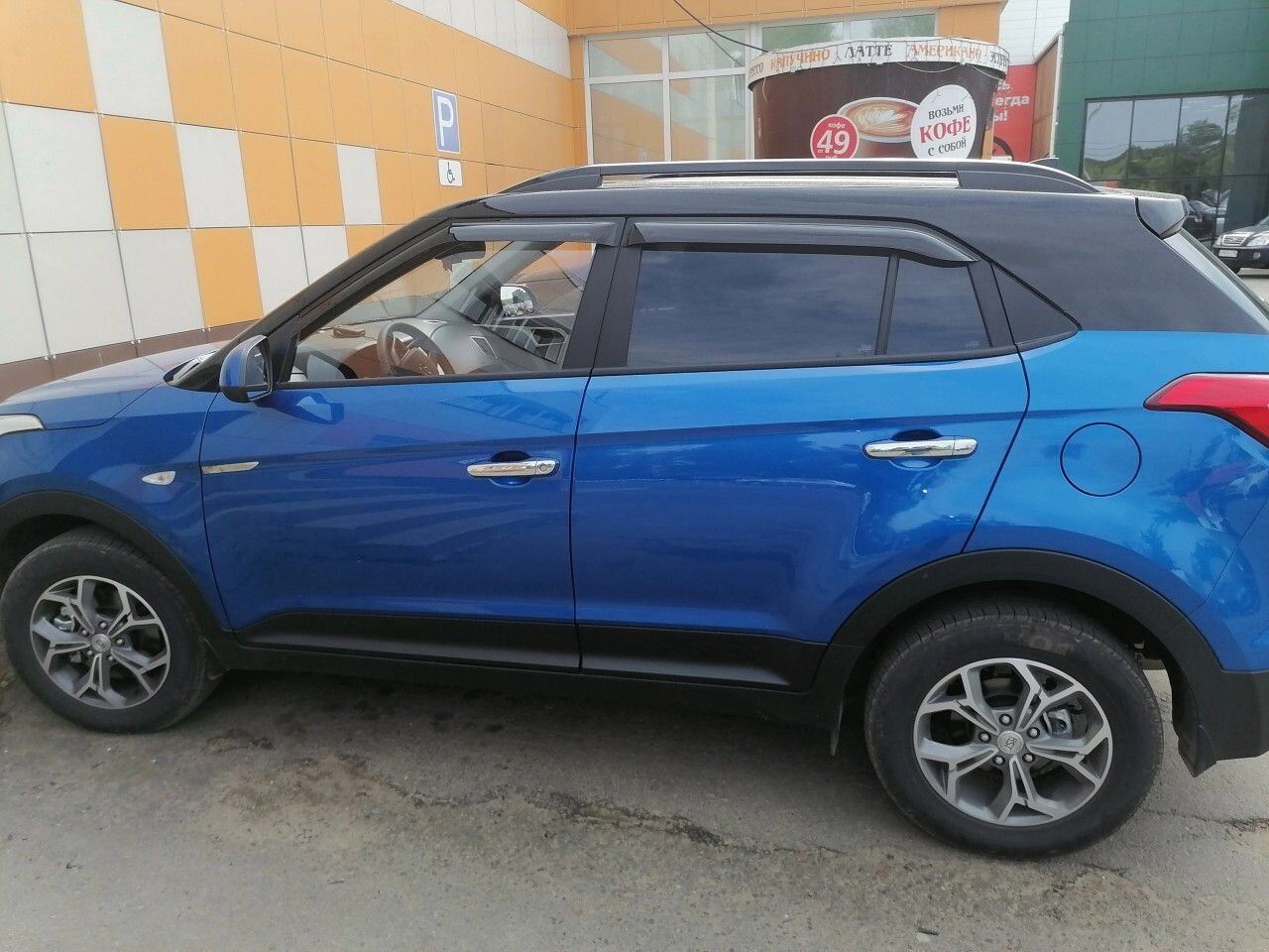 Hyundai Creta: фото владельца