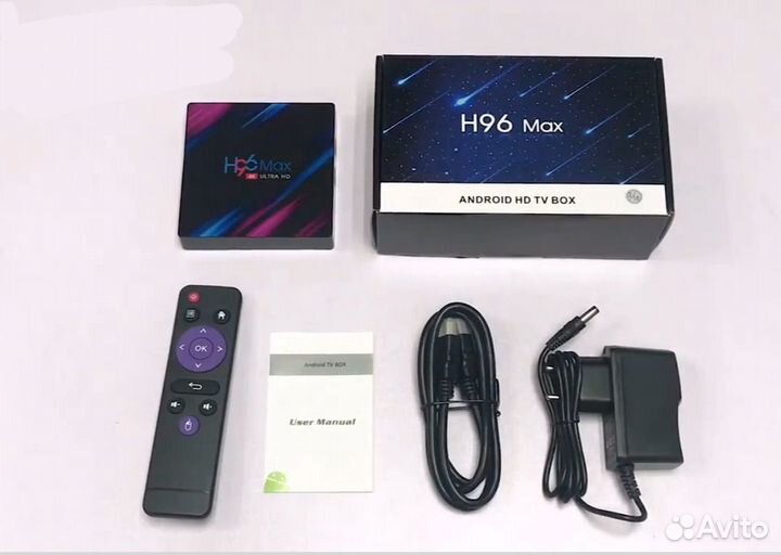 Тв-бокс H96 MAX