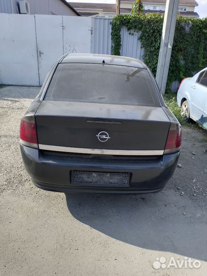 Авто разборка Opel Vectra C