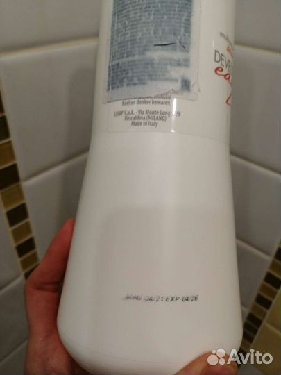 Оксидант-лосьон 3 / Developer Easy 10 Vol 1000 мл