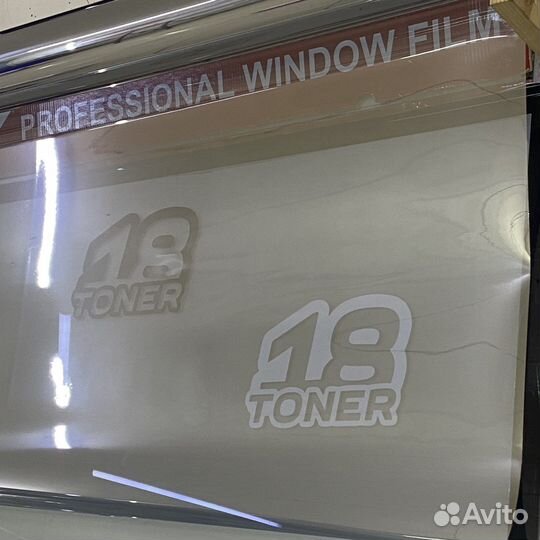 Солнцезащитная тонировочная пленка для окон