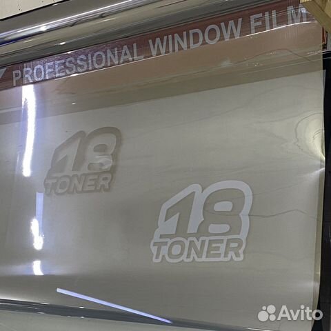 Солнцезащитная тонировочная пленка для окон