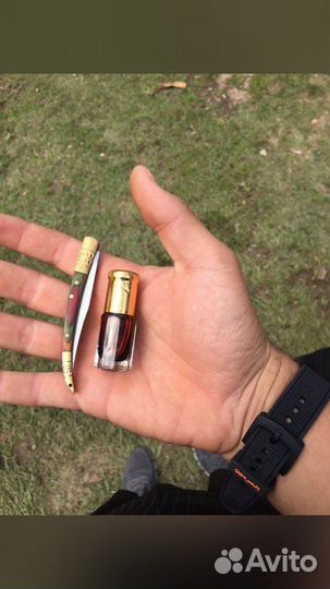 Парфюмерия