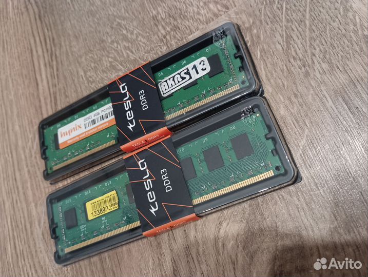 Оперативная память ddr3 8 gb 1600