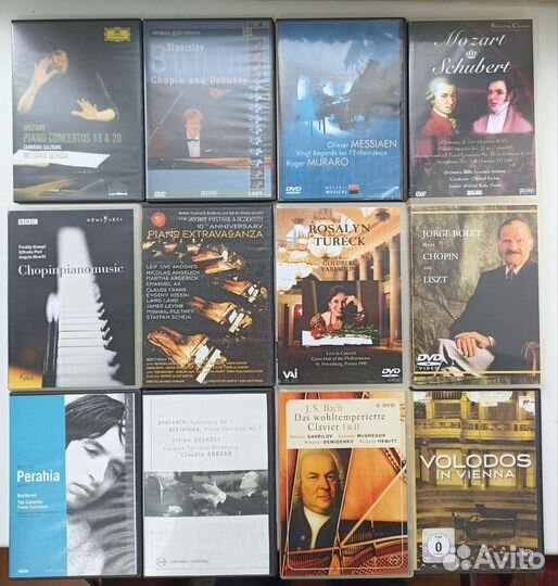 DVD Классическая музыка
