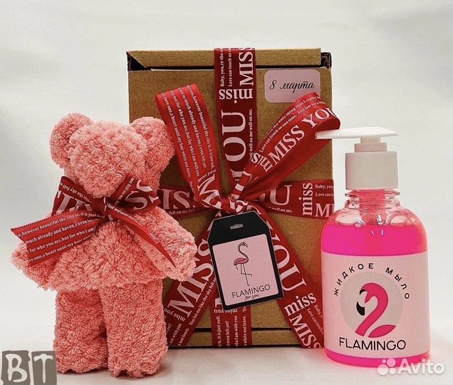 Подарочный набор