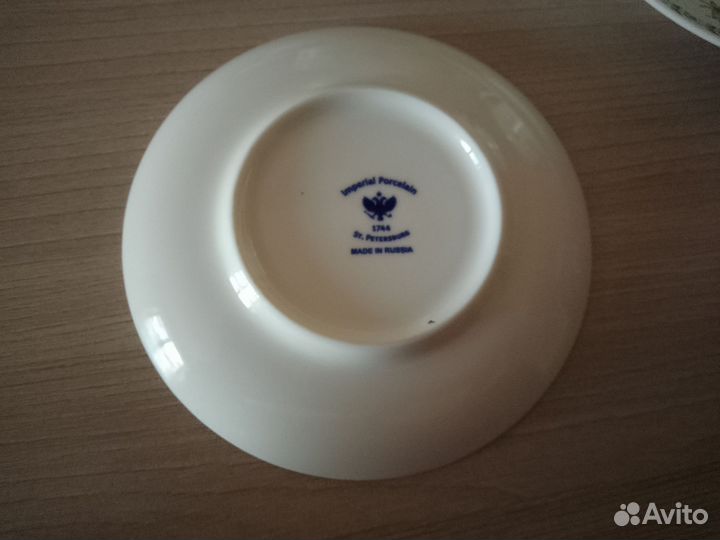 Кофейная пара лфз костяной фарфор