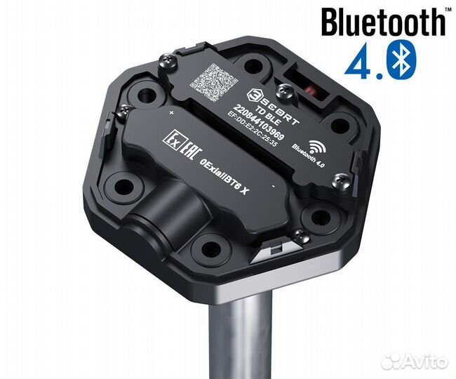 Escort TD BLE беспроводной датчик уровня топлива