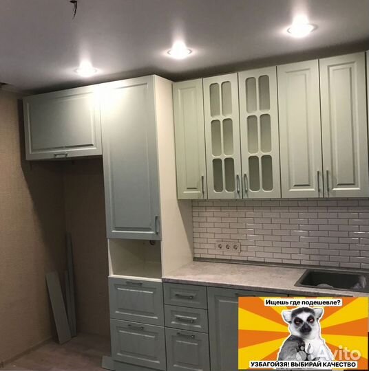 Кухня на заказ