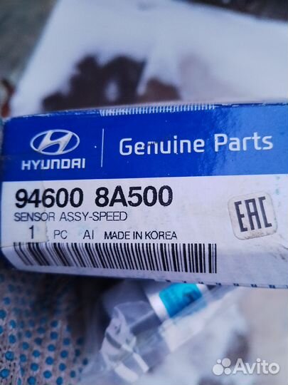 Датчик скорости hyundai 65,72,78,120