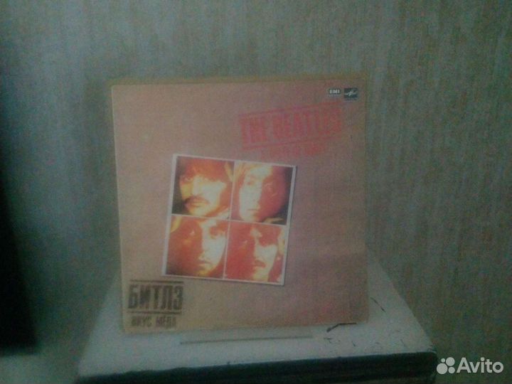 Виниловые пластинки Beatles 