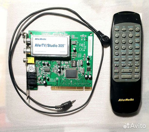 AverTV studio 305