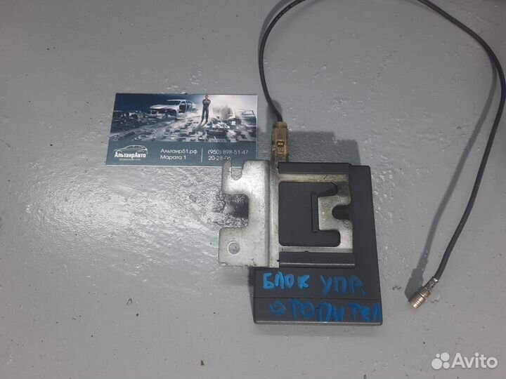 Блок управления отопителем Webasto Range Rover 3