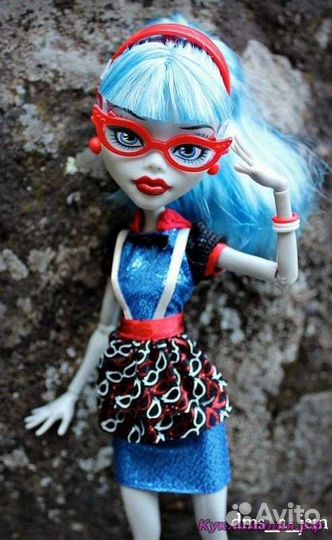 Одежда от Монстр Хай