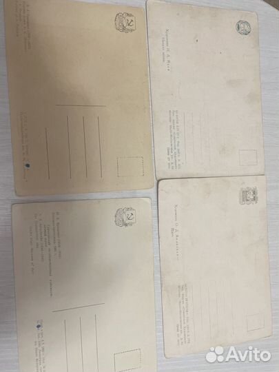 Открытка СССР