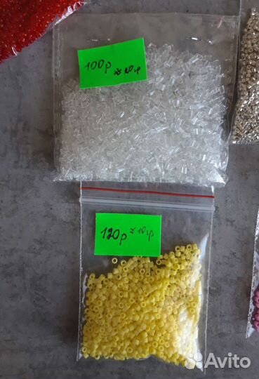 Бисер разный