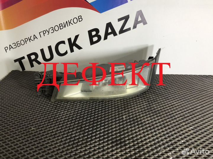 21221152 Фара противотуманная левая Volvo FH