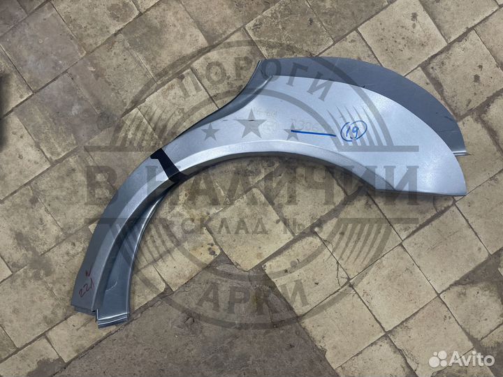 Рем арка Mercedes-Benz w221 левая