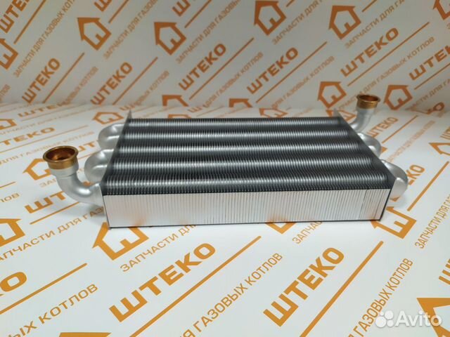 Теплообменник Protherm(Протерм), Vaillant(Вайлант)