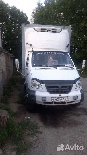 Грузоперевозки