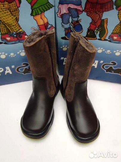 Сапоги зима детские, нат.кожа,нат.мех, р.26,27,28