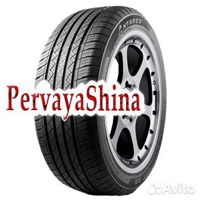 Antares Comfort A5 275/70 R16