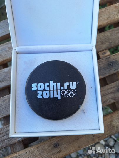 Шайба хоккейная Сочи 2014г