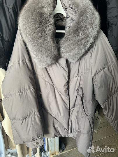 Куртка пуховик беллисимо