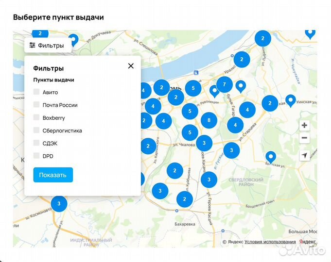 Android магнитола для Lexus RX, Toyota Harrier