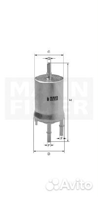 Фильтр топливный mann
