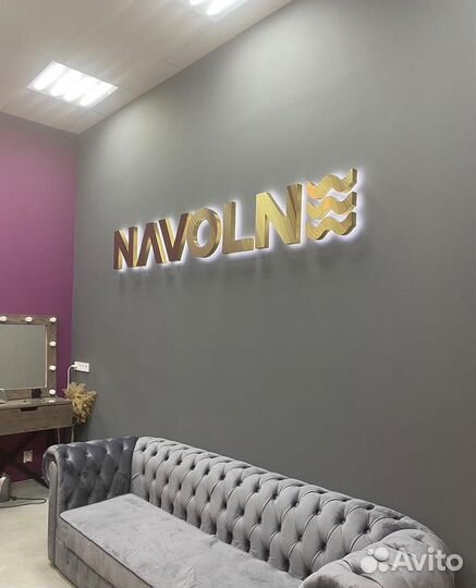 Объемные буквы из нержавеющей стали вывеска