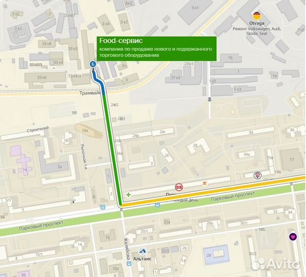 Фритюрница FoodAtlas DF-82 Eco