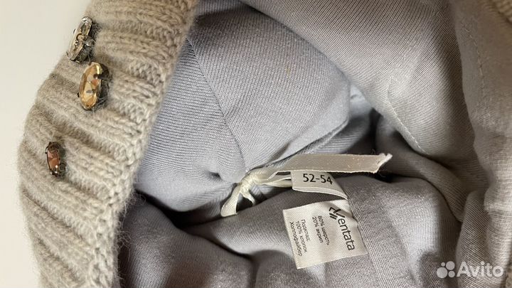 Шапка зимняя для девочки 52 54