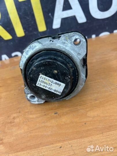 Подушка двигателя Kia Mohave 2 D6EB 2019-2023