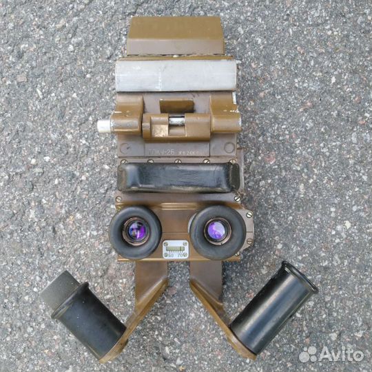Бинокль перископ бинокляр тпку 2Б