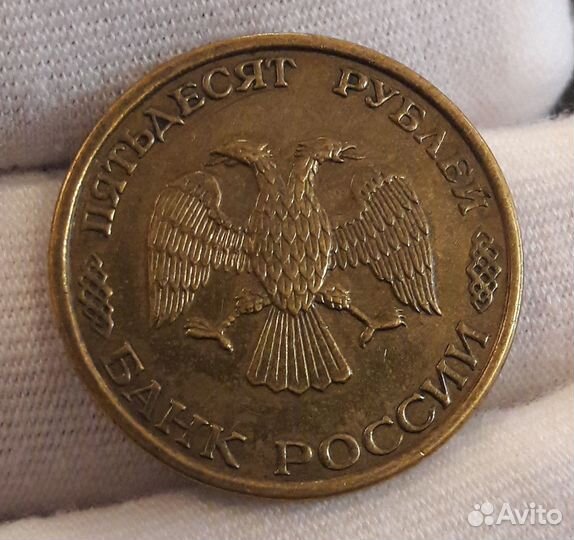 Монеты СССР России брак - дефекты