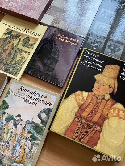 Книги подарочные серебро украшения