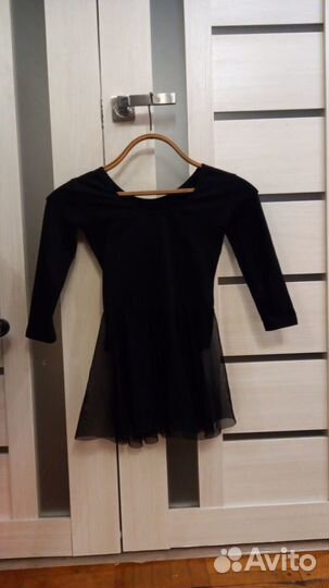 Купальник с юбочкой для танцев