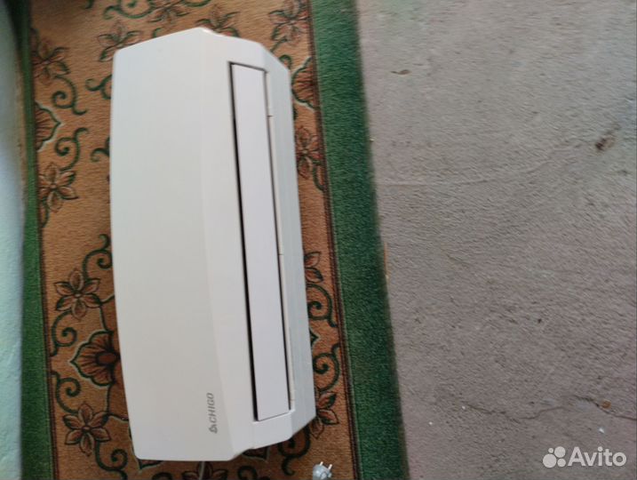 Кондиционер бу