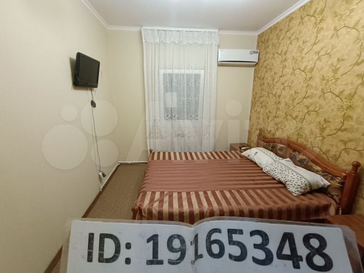 Комната 10 м², 2/2 эт.