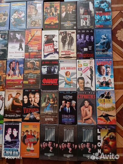 Видеокассеты с фильмами