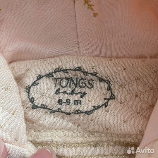 Комбинезон h&m