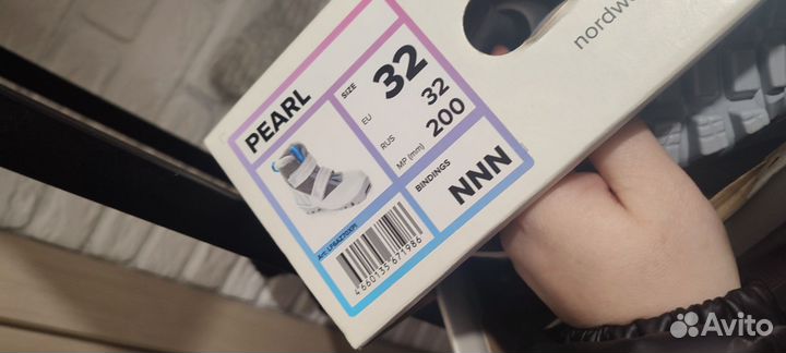 Ботинки лыжные новые 32 размер