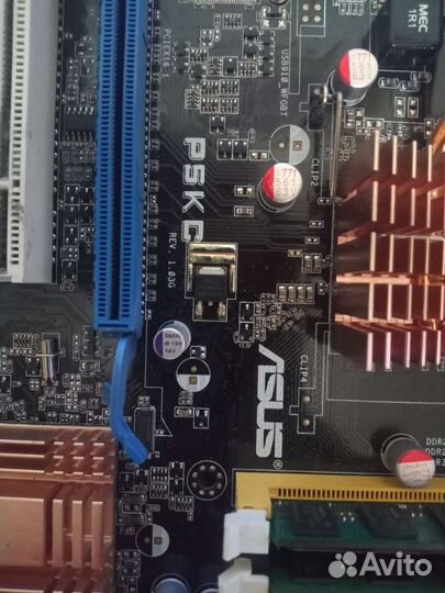 Материнская плата с процессором