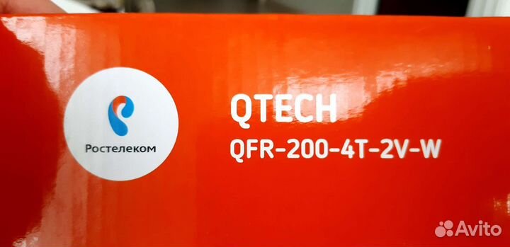 Роутер qtech