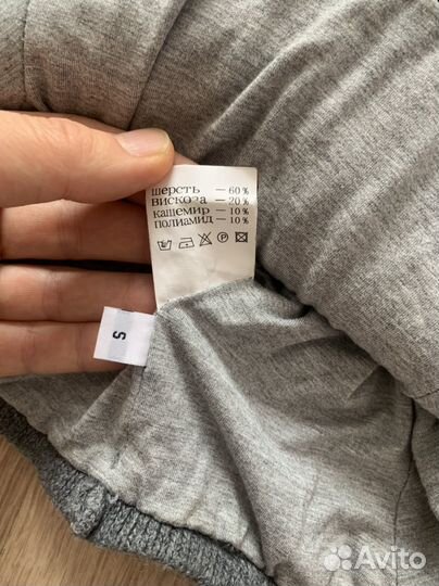 Шапка шлем 46-48